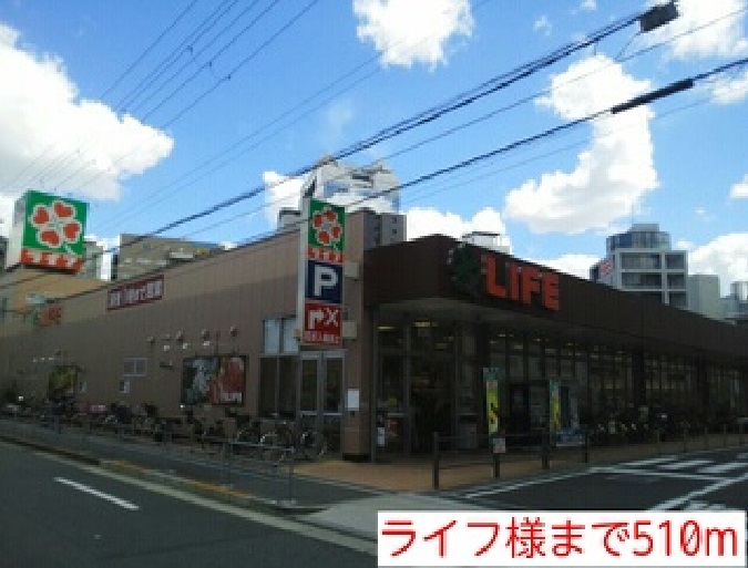 ハピネス浦江　Ⅱ その他外観4