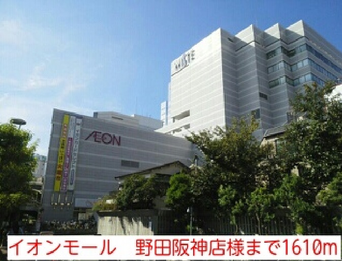 ハピネス浦江　Ⅱ その他外観6