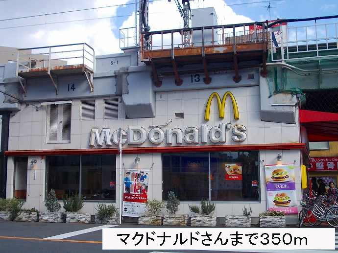 ＬＮ南河堀 その他外観5