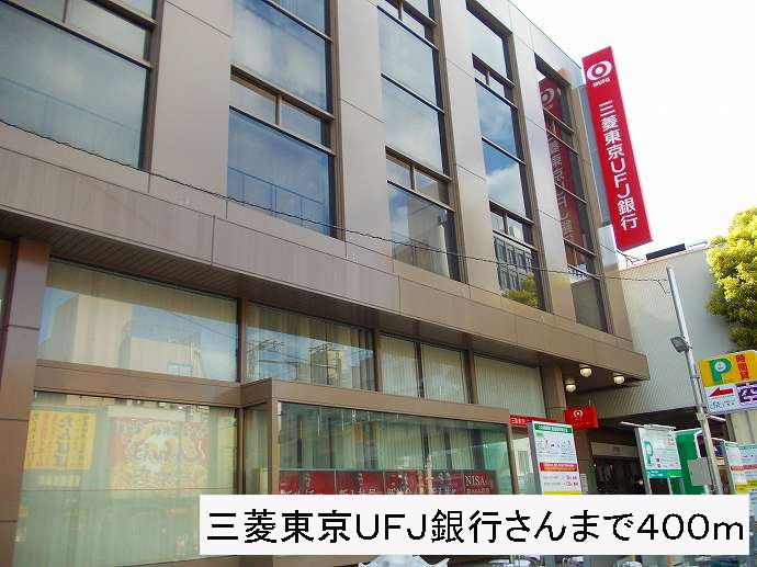 ＬＮ南河堀 その他外観6