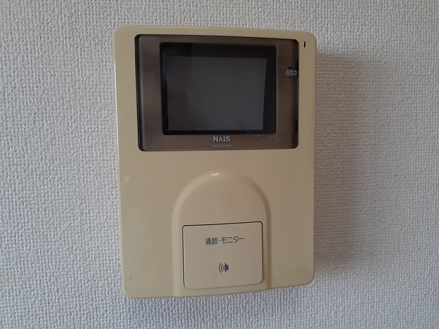 サンバニ－都島 その他2