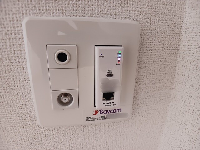 ディアコート此花 その他2