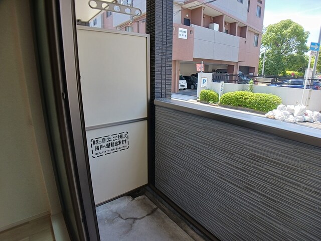 ディアコート此花 ベランダ
