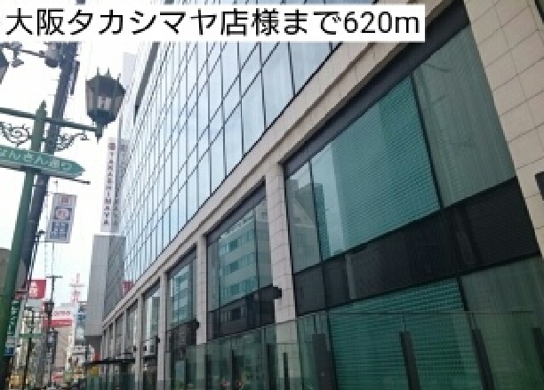 リーベル　クリサンス その他外観2