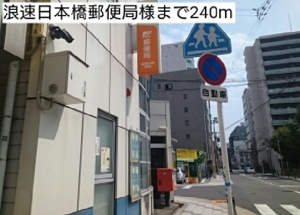 リーベル　クリサンス その他外観5