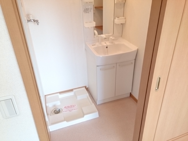 サクセス武庫川 その他1