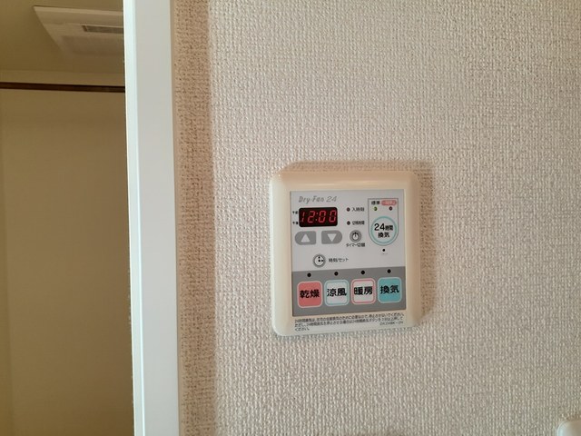 サクセス武庫川 その他7