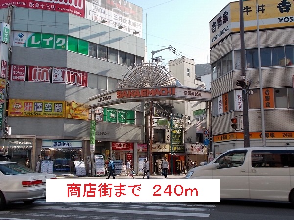 ｎｏｎｎｏ１３ その他外観3