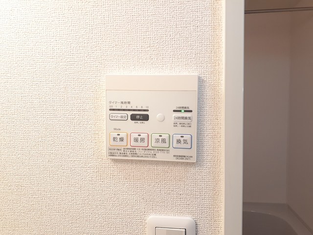 サン　ローズ その他7