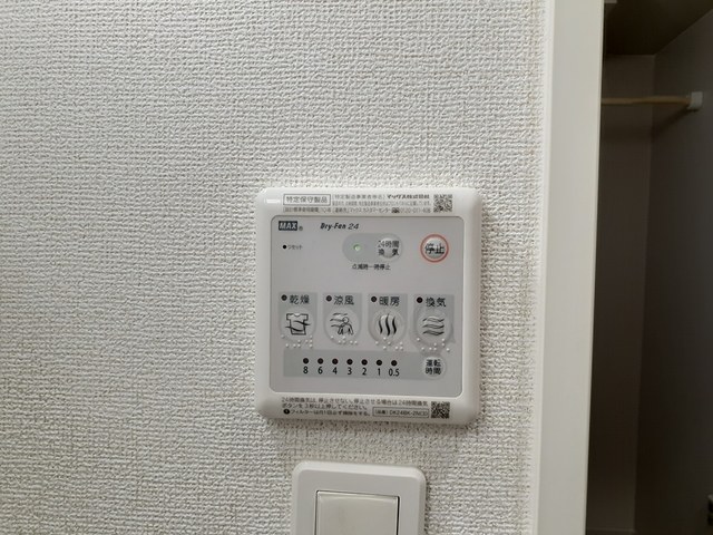 クラシェス尼崎 その他7