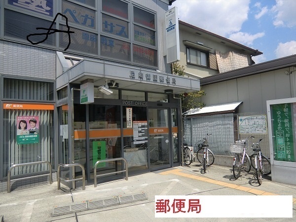 モデルノ　ケマ その他外観3