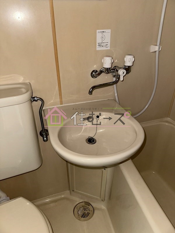 アパートメント天王寺 その他2