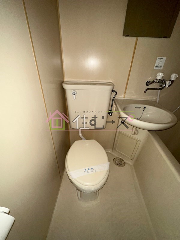 アパートメント天王寺 その他3