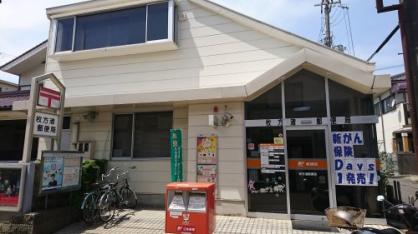 クリエオーレ牧野阪 周辺画像9