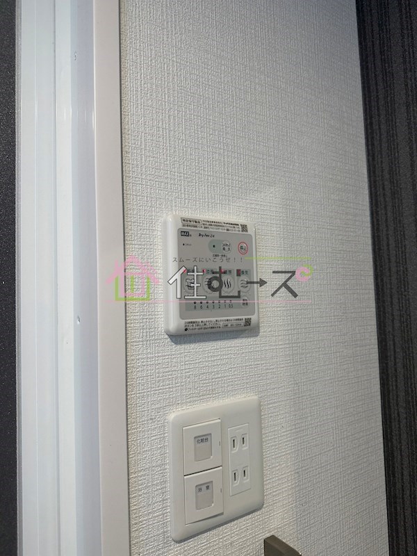 エスリード大阪ドームCERCA その他5