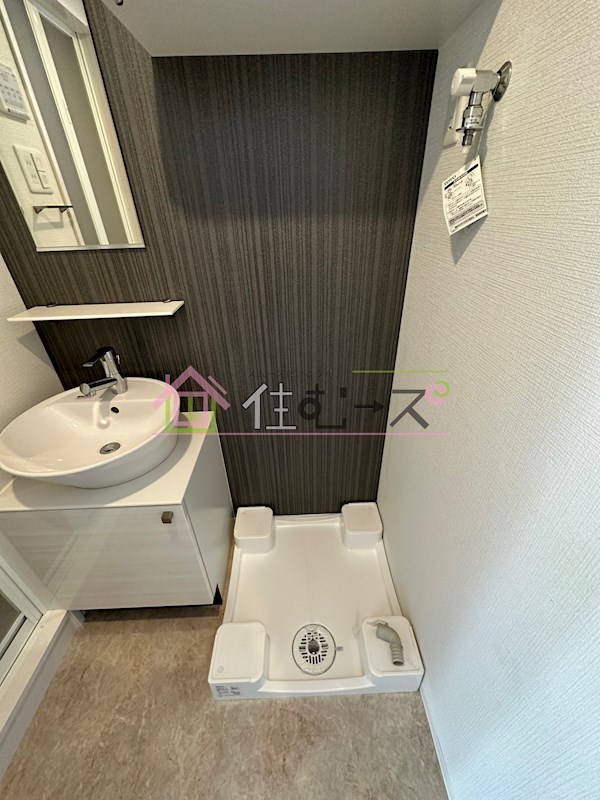 エスリード大阪ドームCERCA その他6