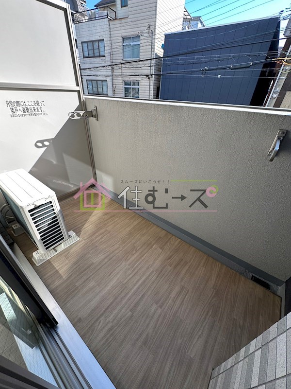 エスリード大阪ドームCERCA ベランダ