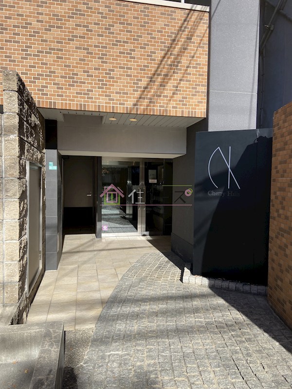 Cherry Hills その他1