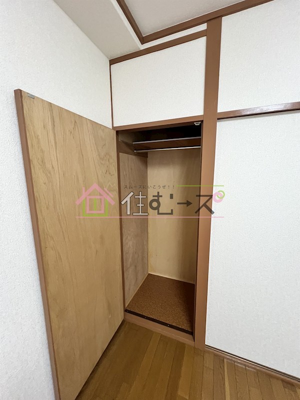 中村マンション その他2