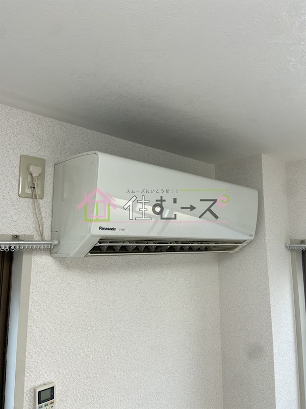 ハイツ青木 その他6