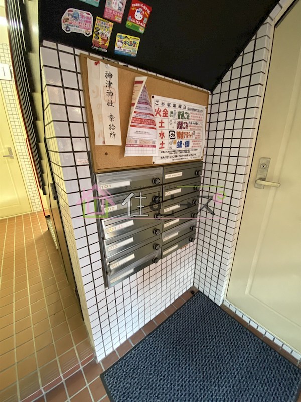 ハイツ青木 その他外観6