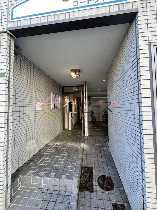 コートヴィエール新大阪 その他1