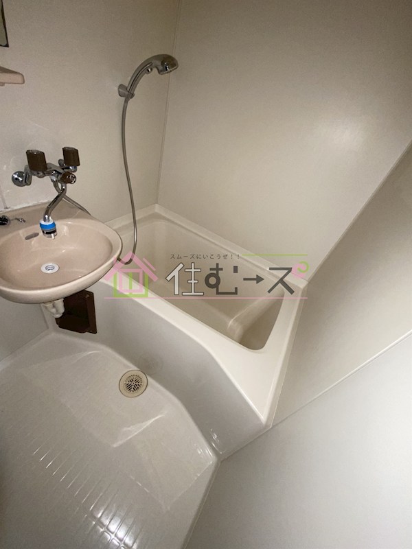 シティ.エム 風呂画像