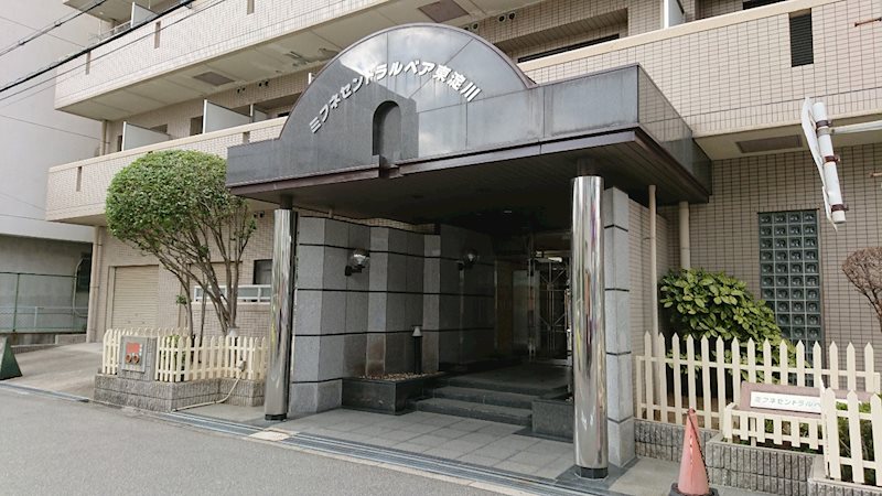 ミフネセントラルベア東淀川 その他外観3