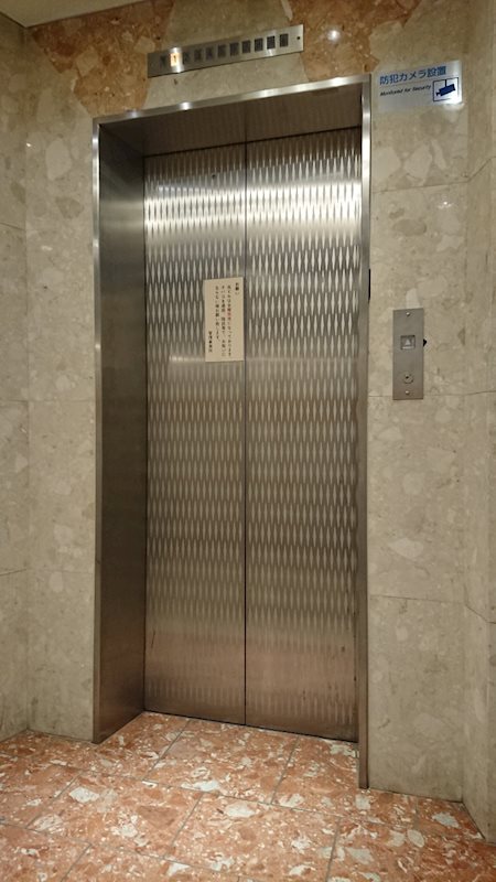 ミフネセントラルベア東淀川 その他外観4