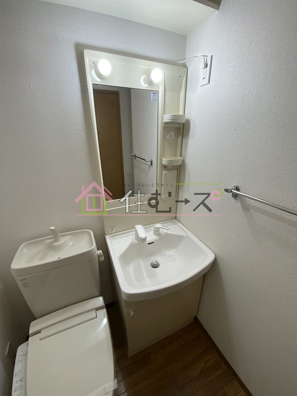 モデラート その他6