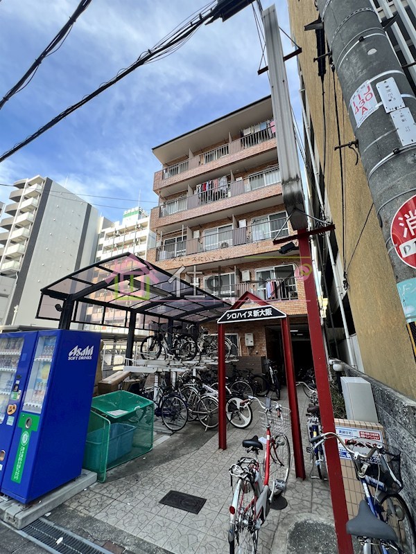 シロハイヌ新大阪 外観