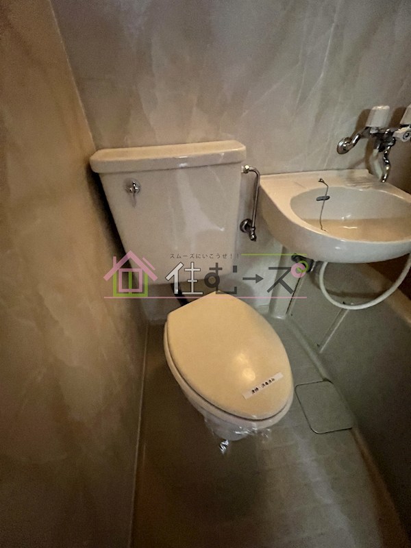 シロハイヌ新大阪 その他6