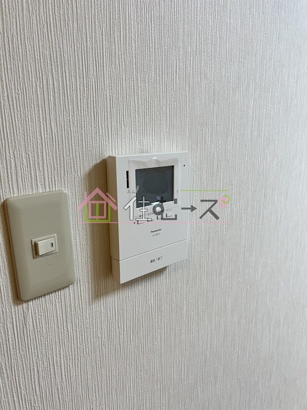 中村マンション その他2