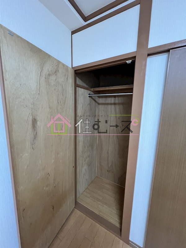 中村マンション その他3