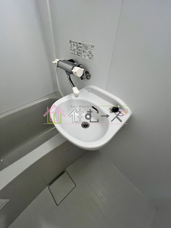 中村マンション その他5