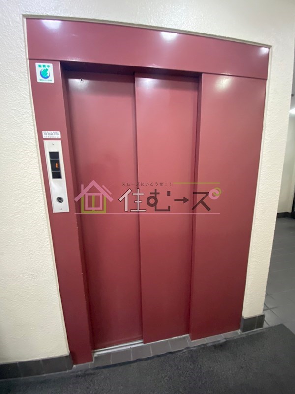 中村マンション その他外観2