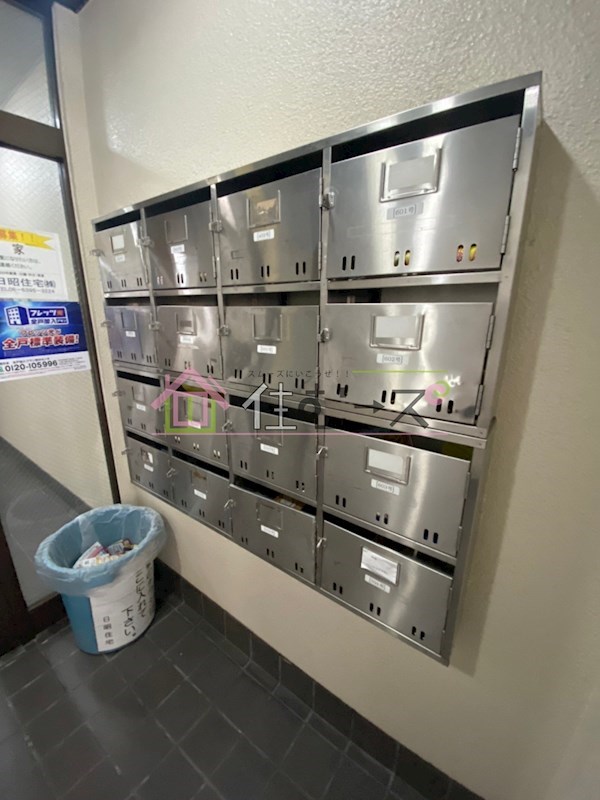 中村マンション その他外観4