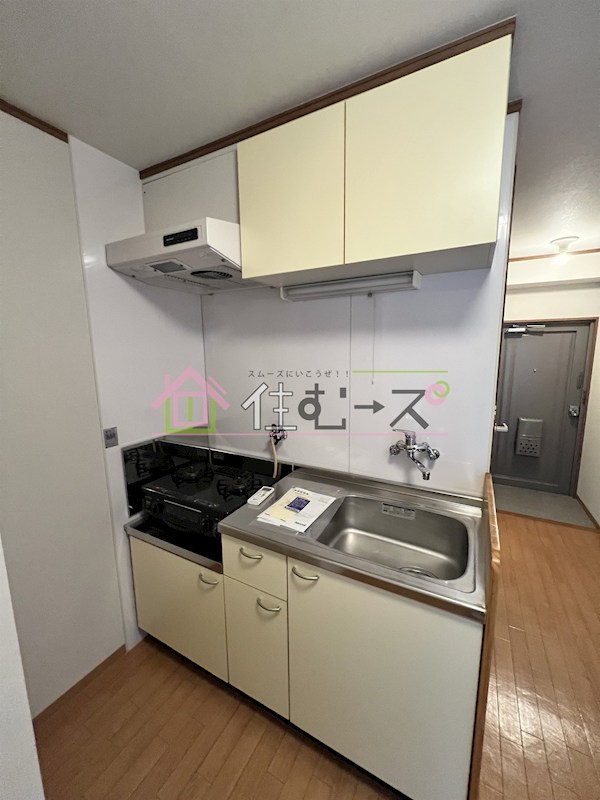 中村マンション キッチン