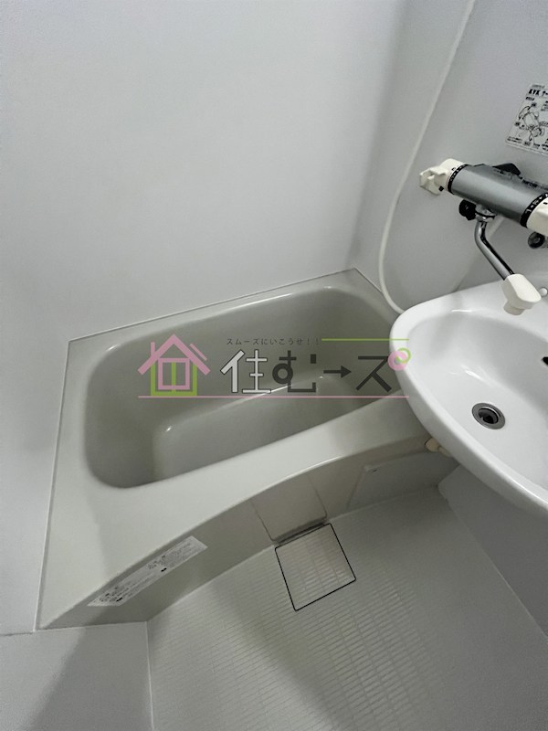 中村マンション 風呂画像