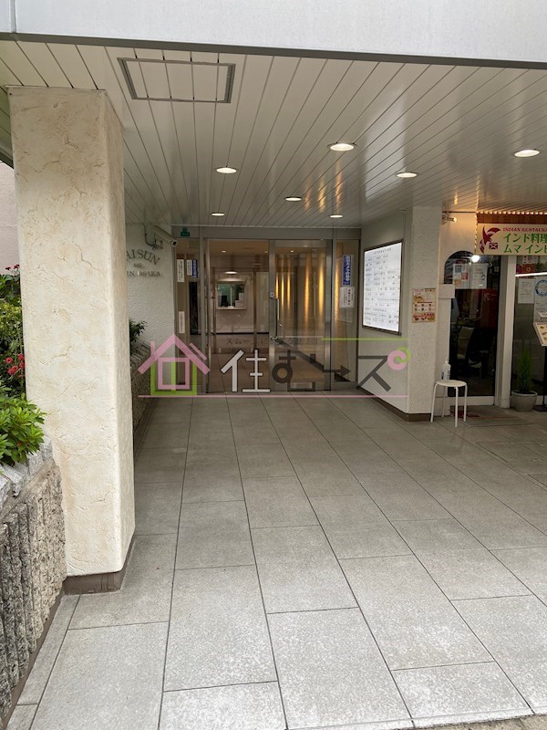 チサンマンション第8新大阪 その他1