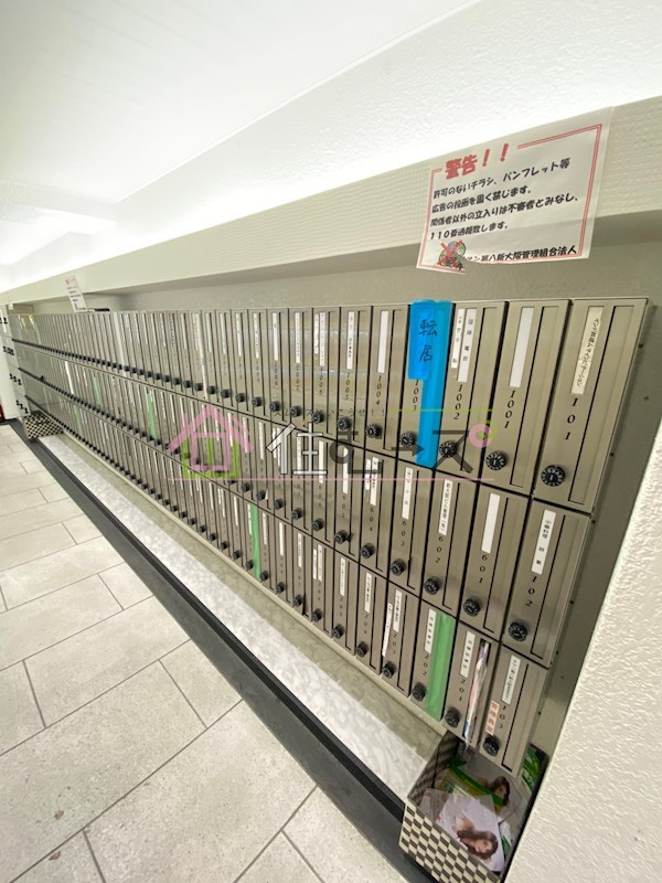 チサンマンション第8新大阪 その他外観4