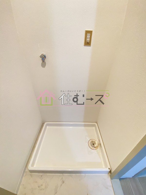 シャンティ・マサノ その他4