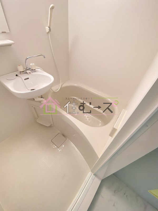 シャンティ・マサノ 風呂画像