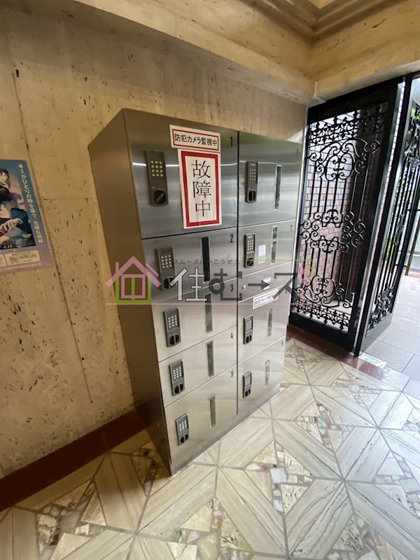 ミフネセントラルベア東三国 その他外観5