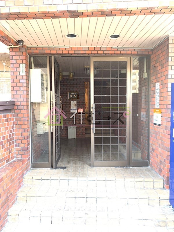 シャトーミツ その他1