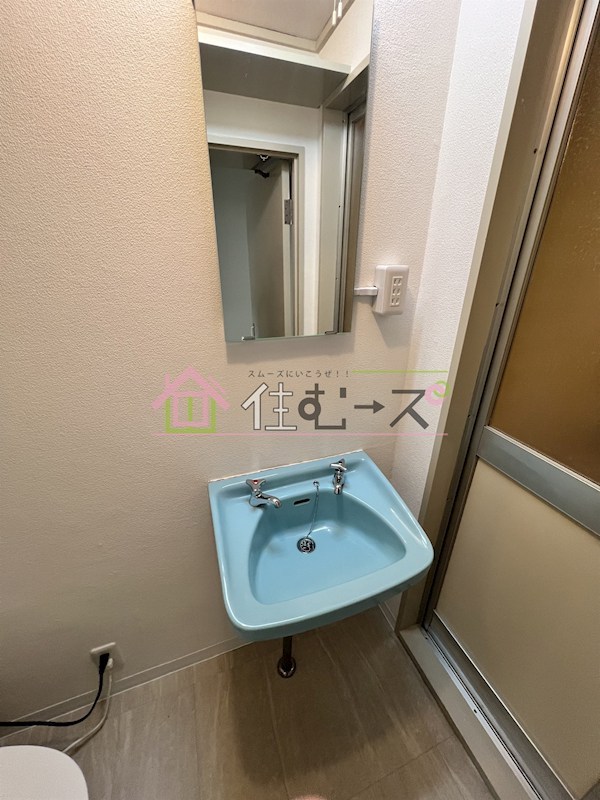 シャトーミツ その他3