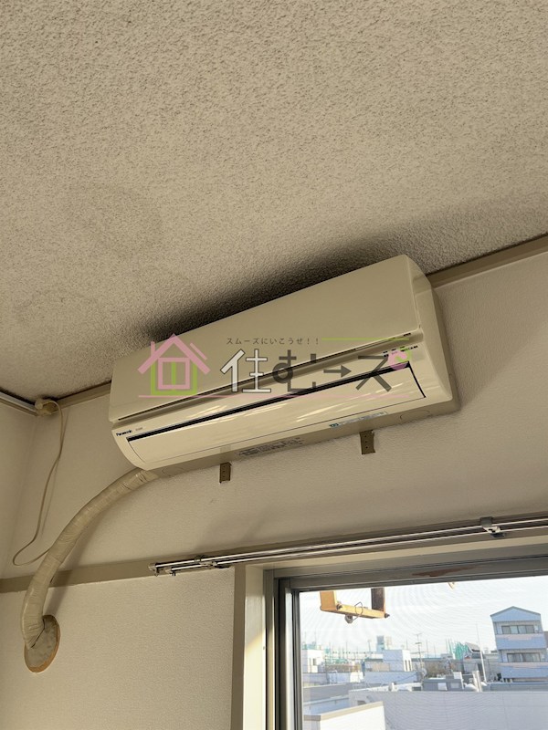 シャトーミツ その他5