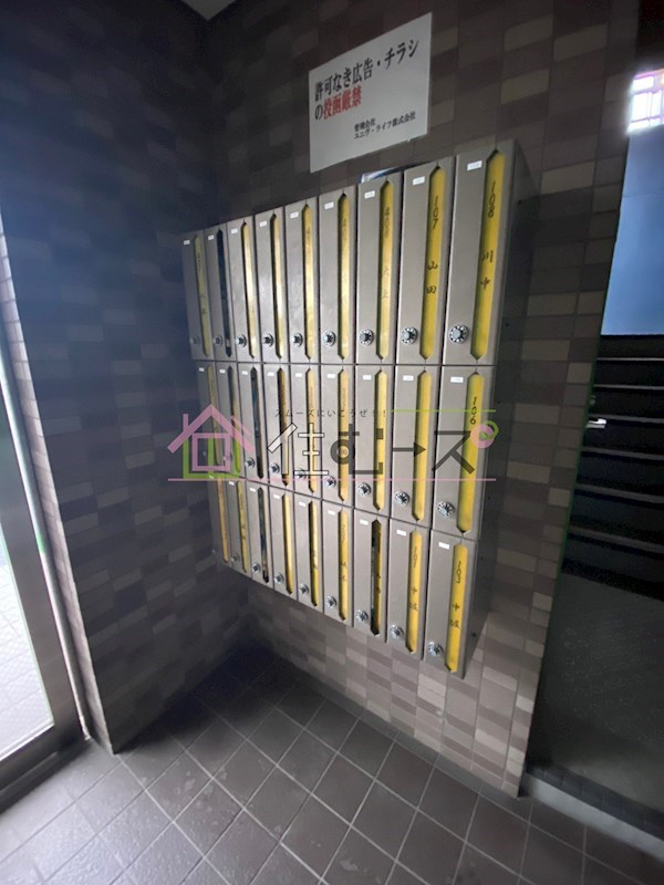 Art21 その他外観3