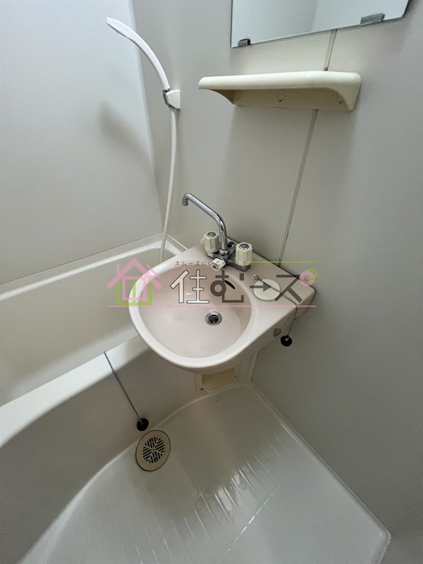 メゾンリュート その他5