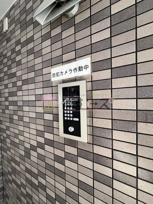 メゾンリュート その他外観3